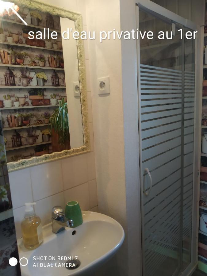 Aeroport ,au Calme Privatunterkunft